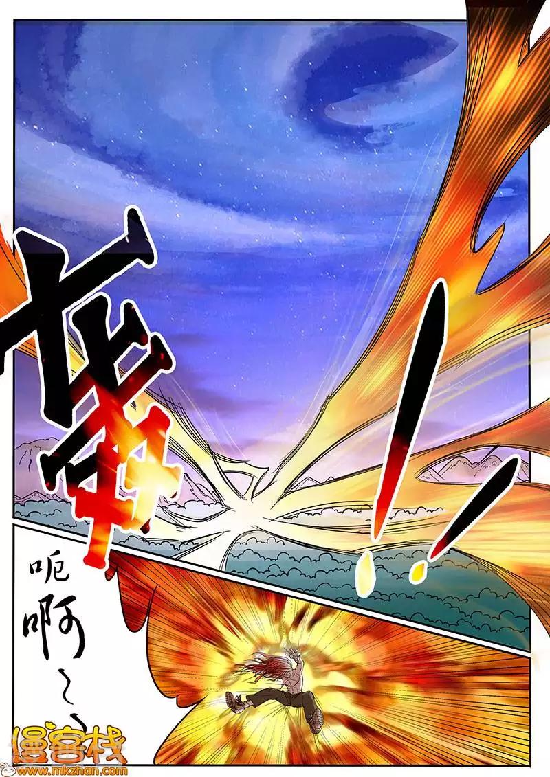 第13话18