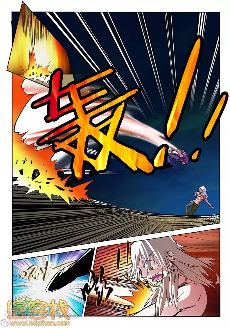 第13话16