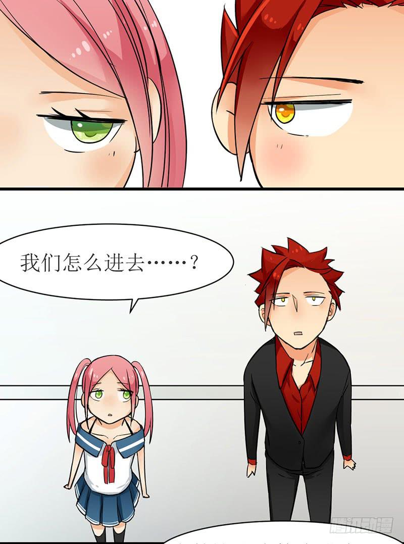 06 男子汉大丈夫12