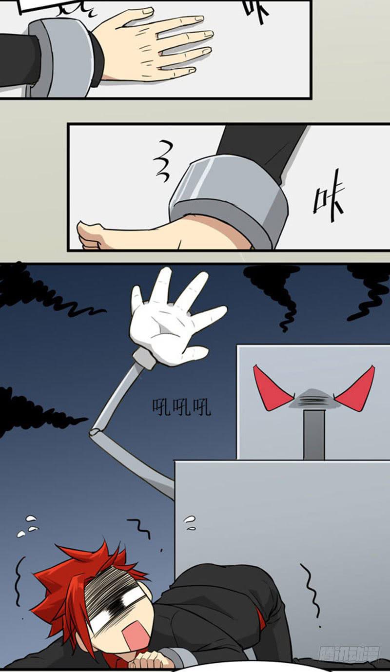 05 兄弟情谊已经结束了！！7