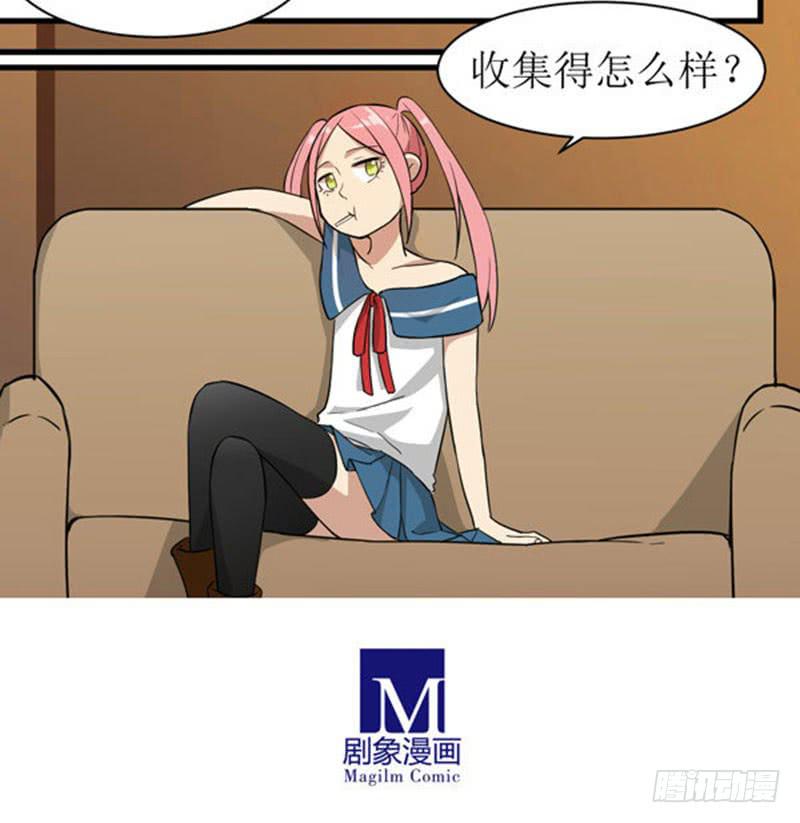 05 兄弟情谊已经结束了！！10