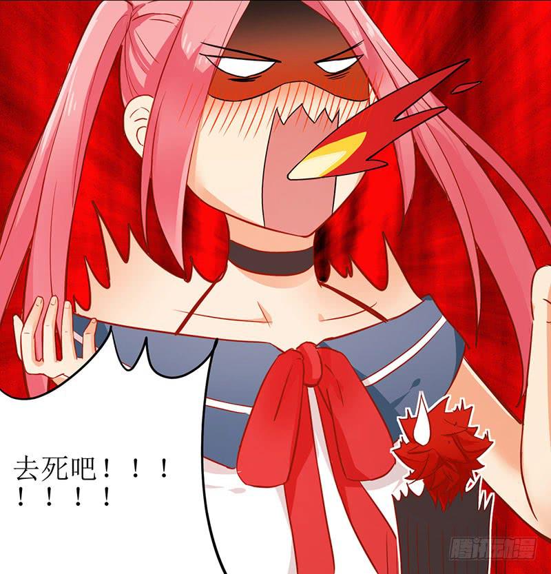 03 控制不住我自己9