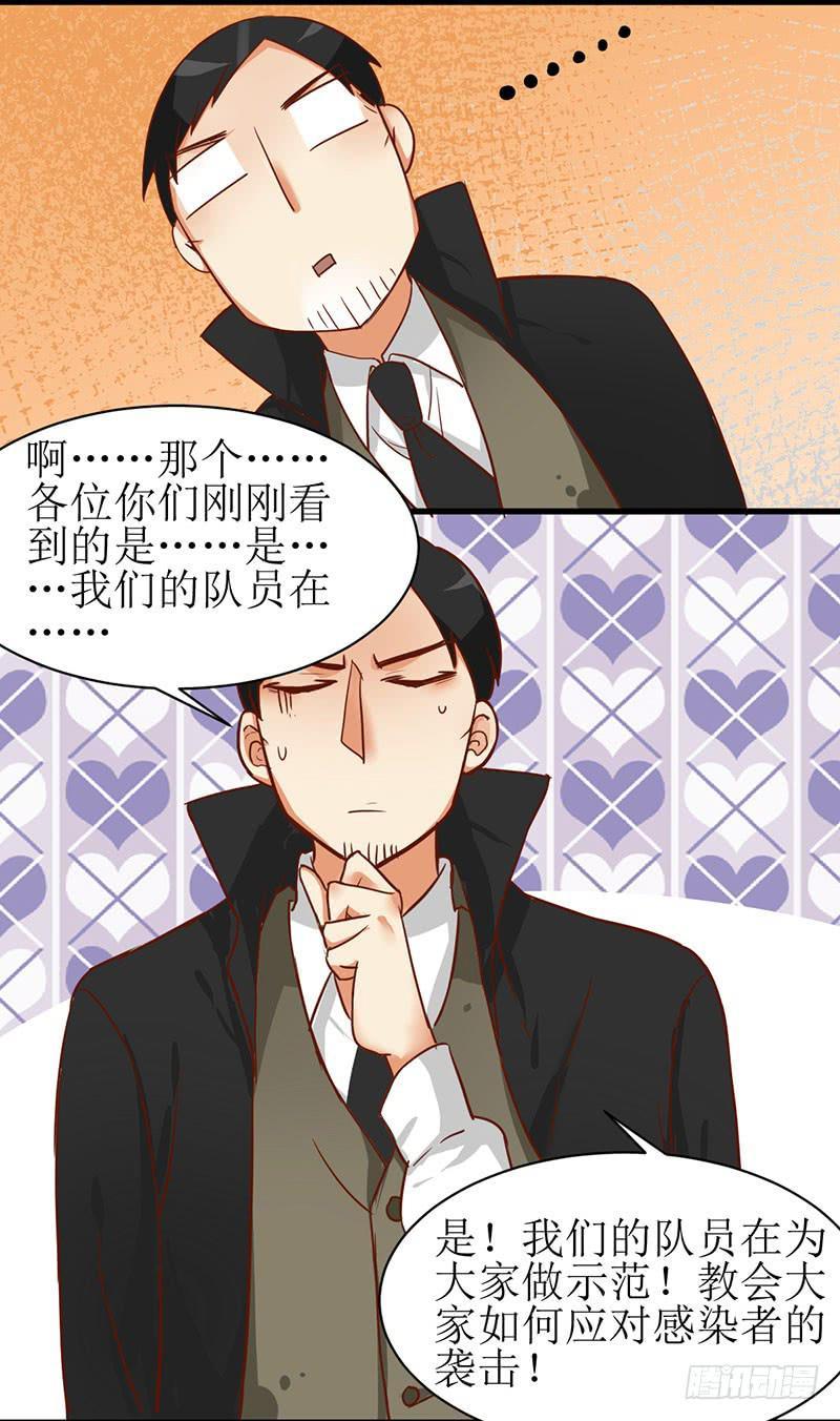 03 控制不住我自己13