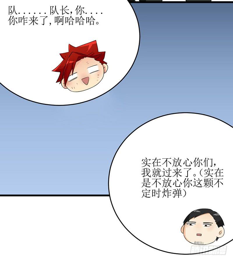 09 不走寻常路10