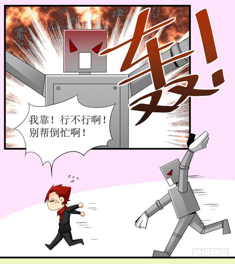 10 no zuo no die8