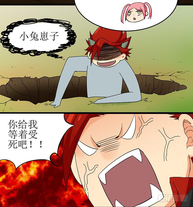 07 flag这种东西不要随便立6