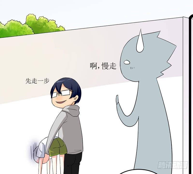 11 少年还需努力！4