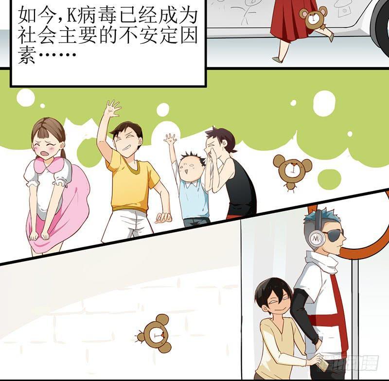 03 控制不住我自己1