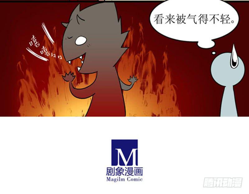 08 boss上线？！17