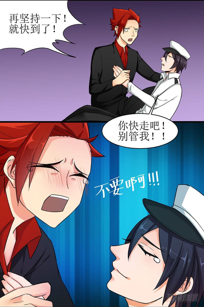 07 flag这种东西不要随便立15