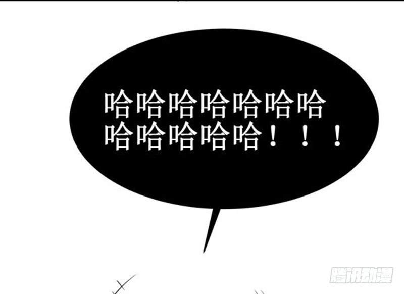 08 boss上线？！10