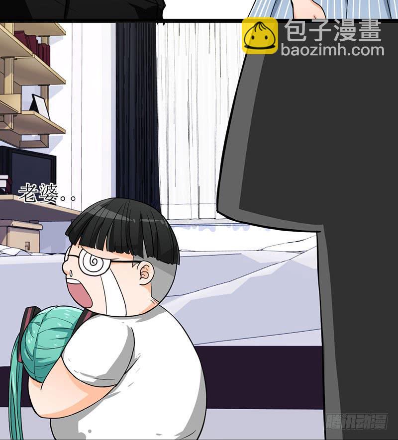 02 可怜的某音13