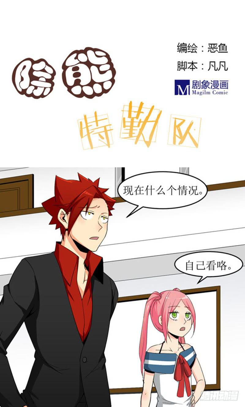 10 no zuo no die0