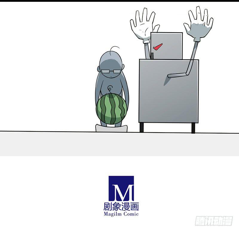 05 兄弟情谊已经结束了！！5