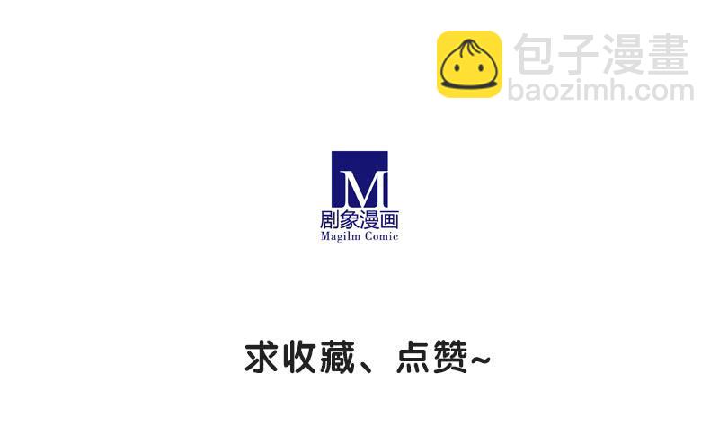 02 可怜的某音15