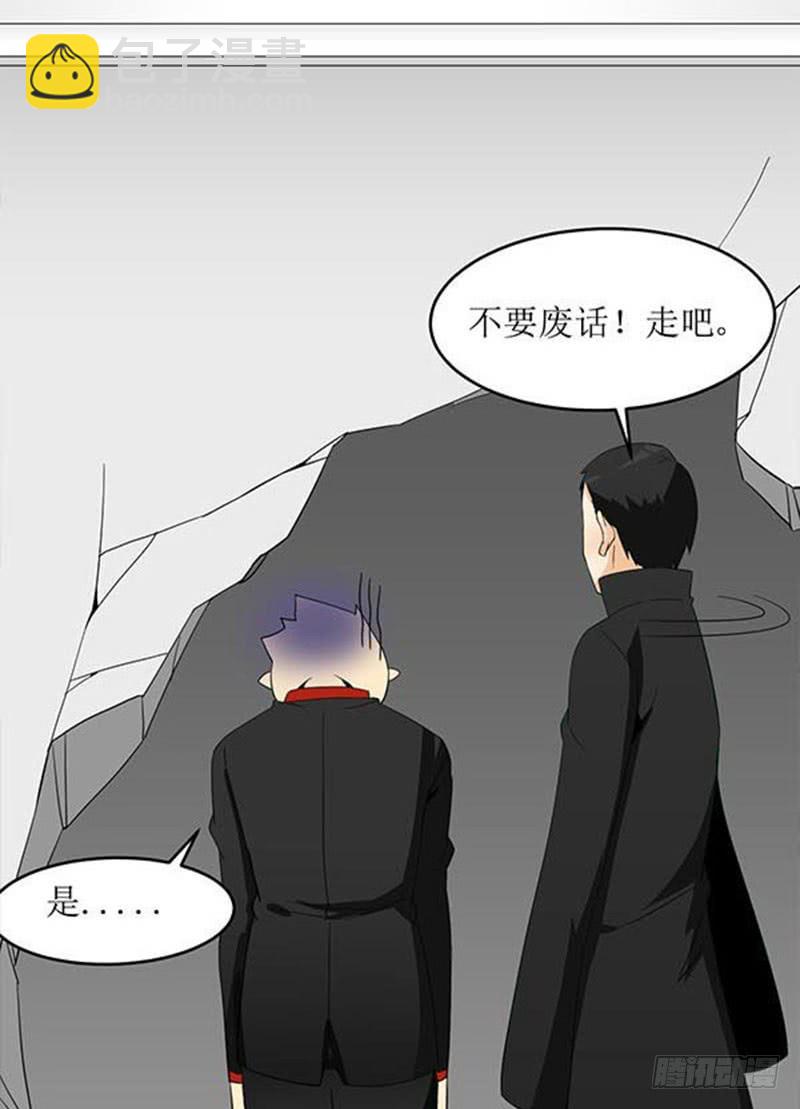 09 不走寻常路16