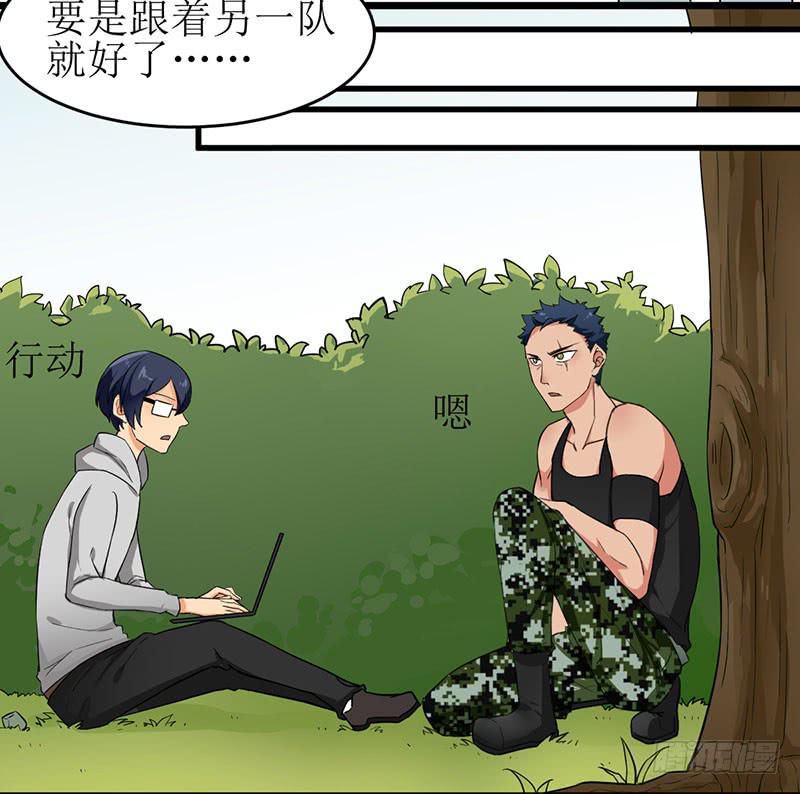 07 flag这种东西不要随便立8