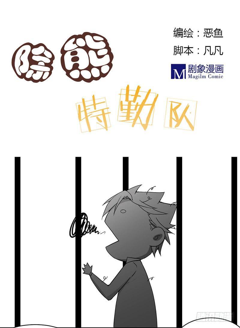 07 flag这种东西不要随便立0