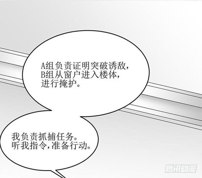 09 不走寻常路13