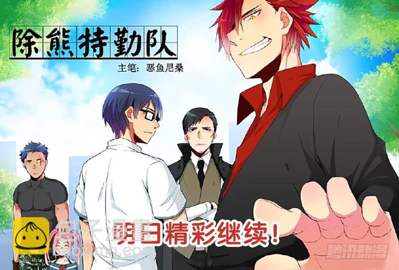 07 flag这种东西不要随便立17