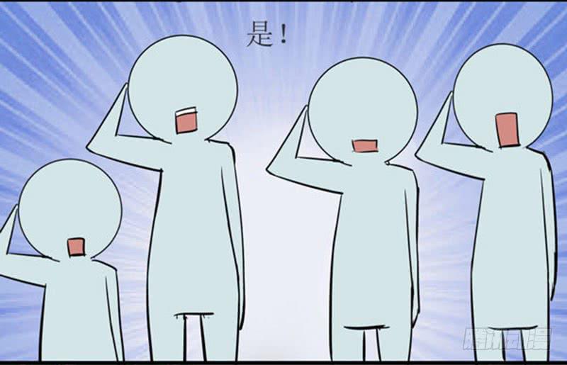 06 男子汉大丈夫10