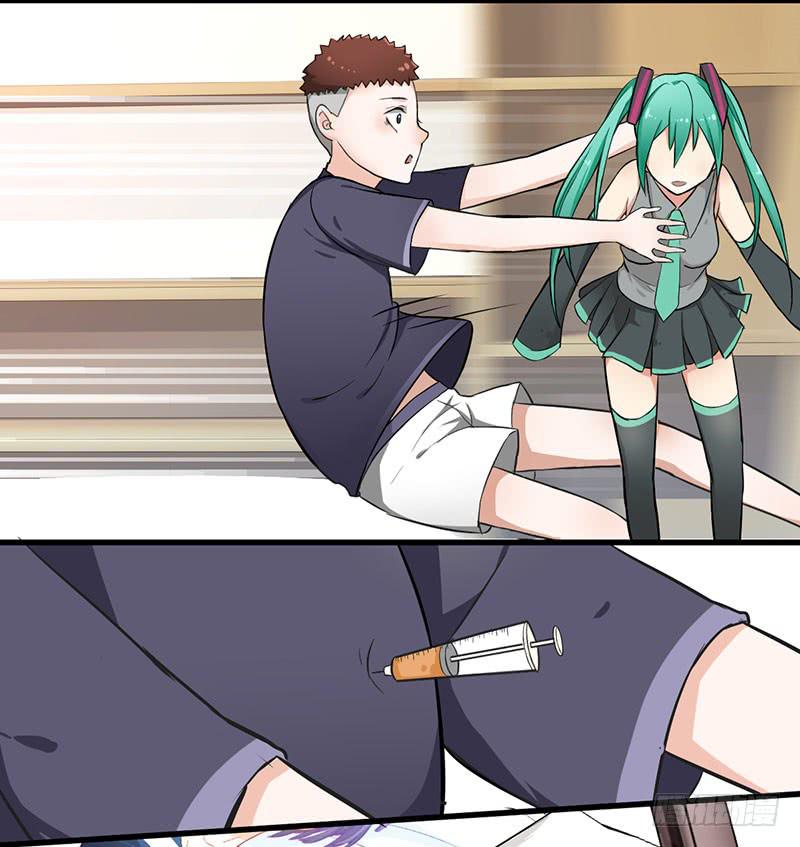 01 打倒熊孩子！12