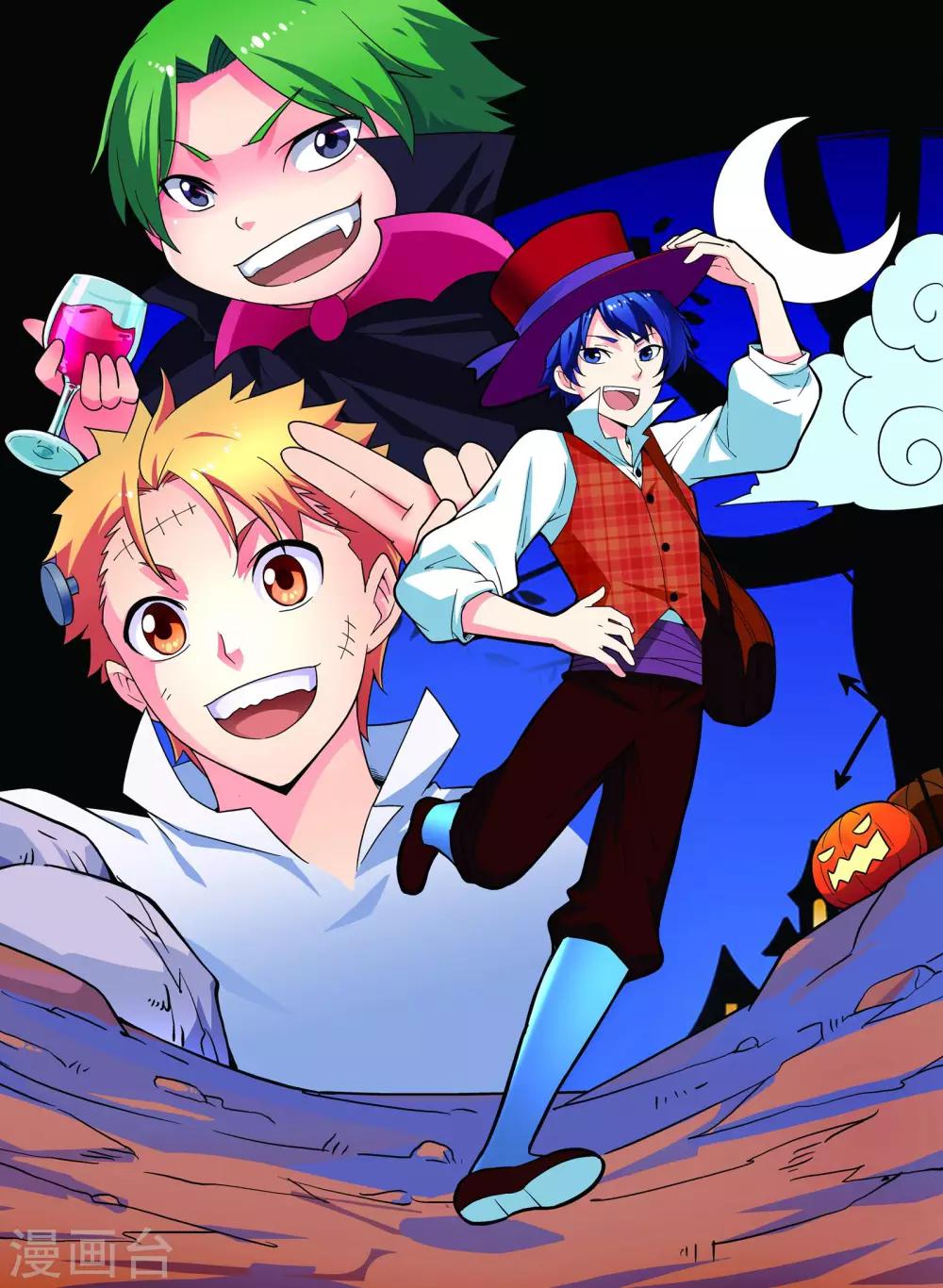第13话0