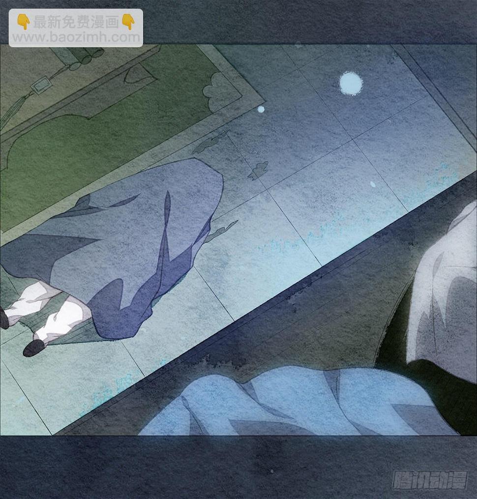 嫌疑人确定了？11