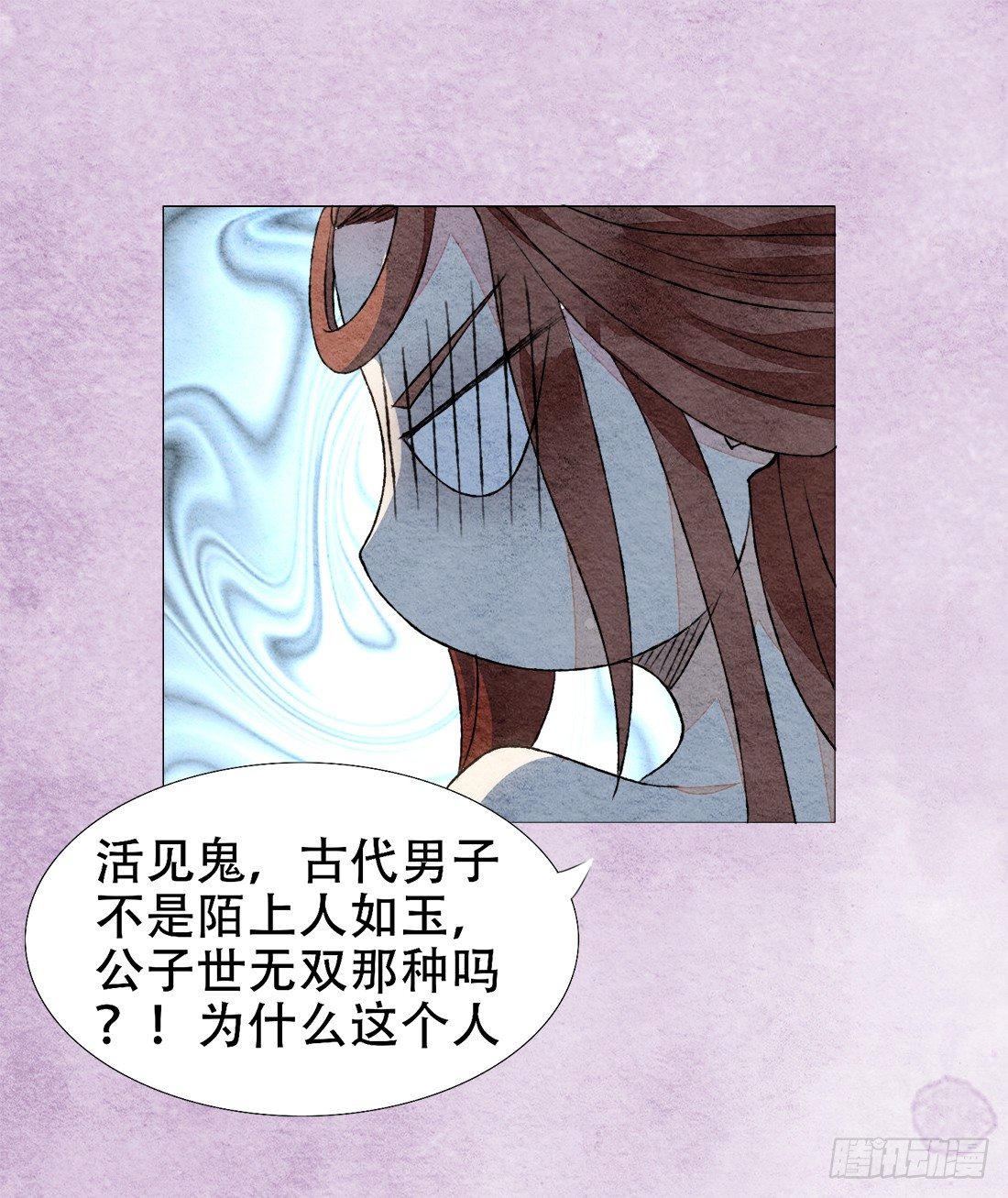 午夜开棺41