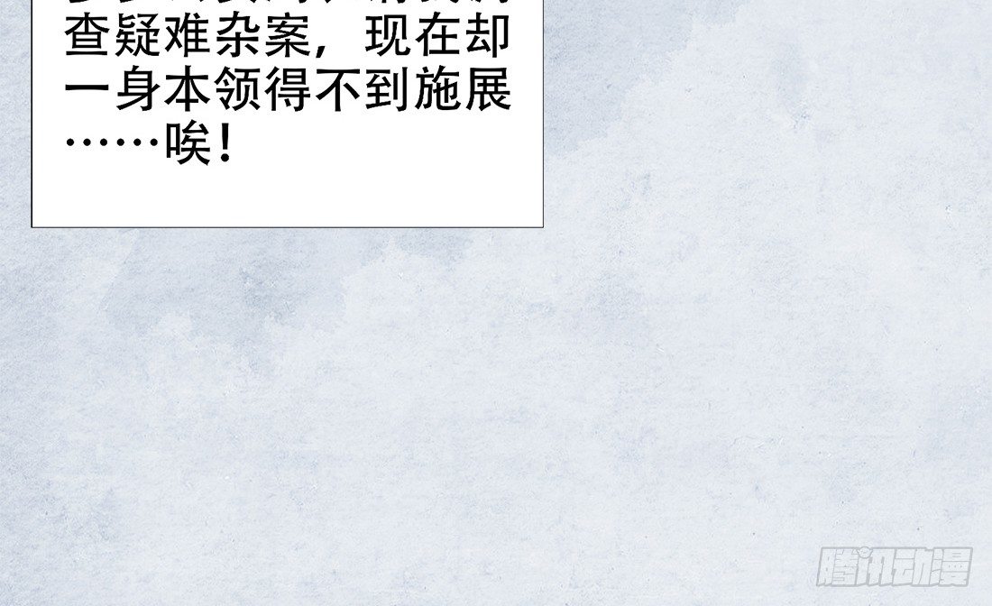 午夜开棺21