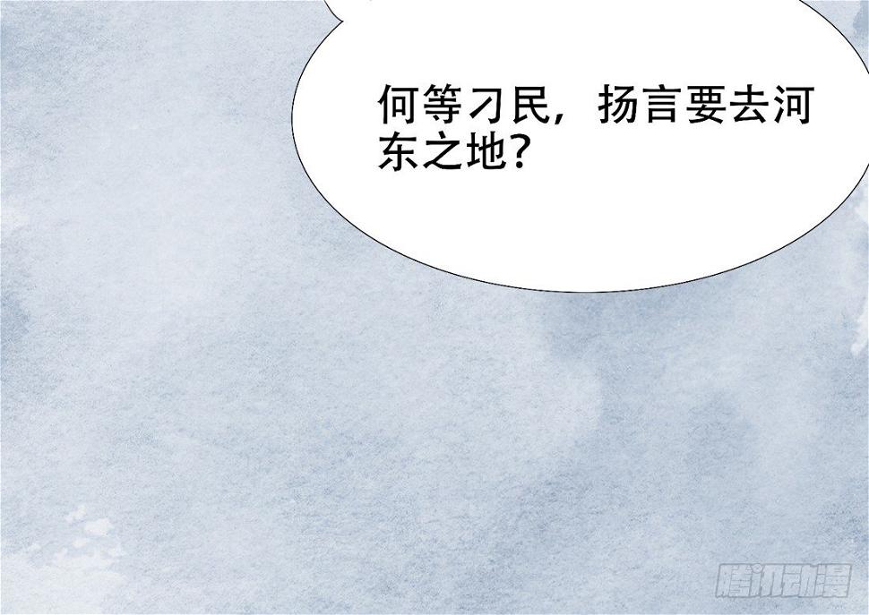 午夜开棺4
