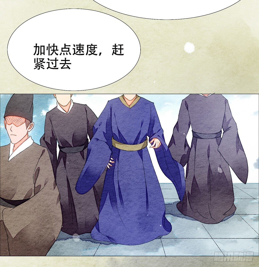 意料之外的犯罪82