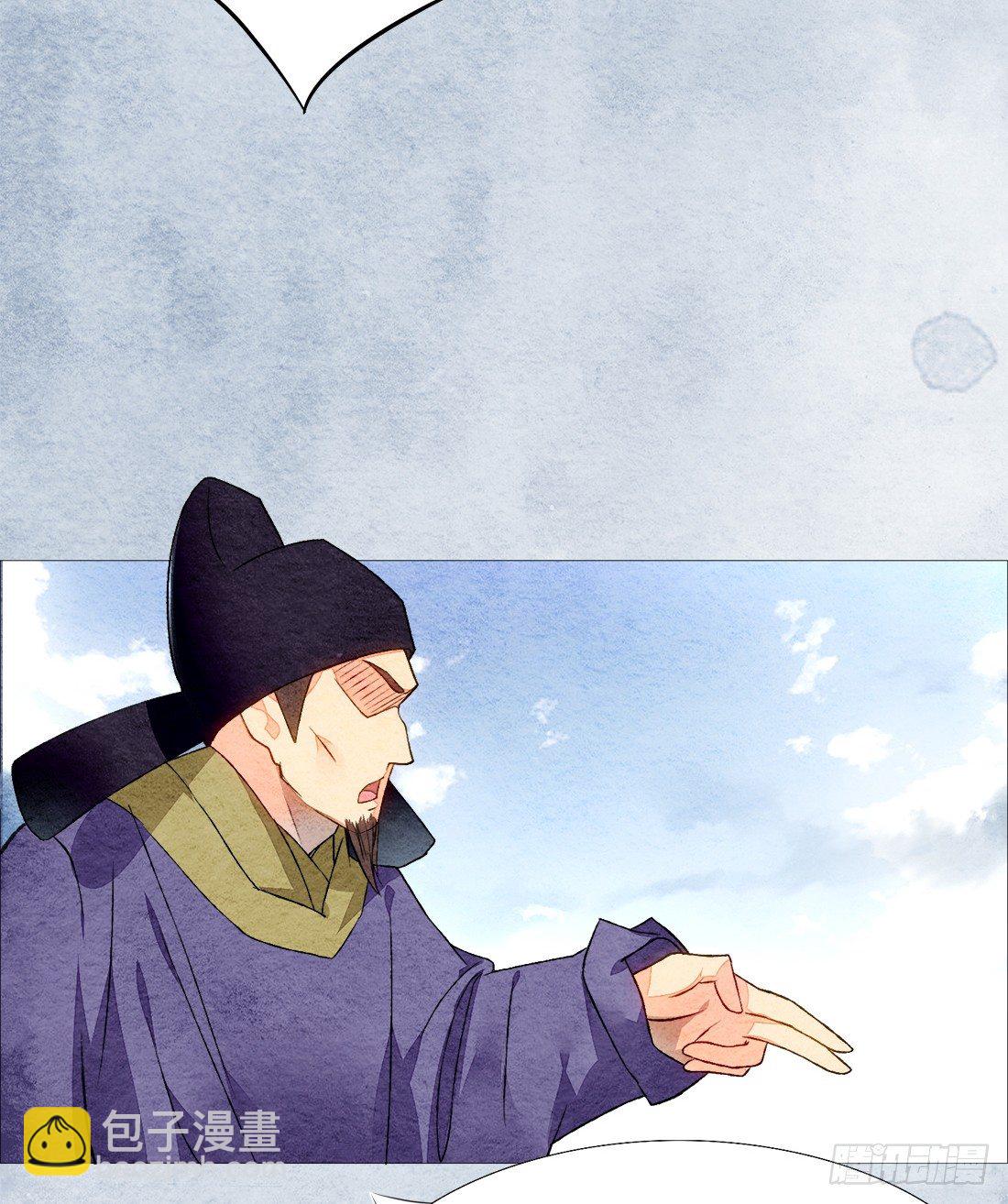午夜开棺3