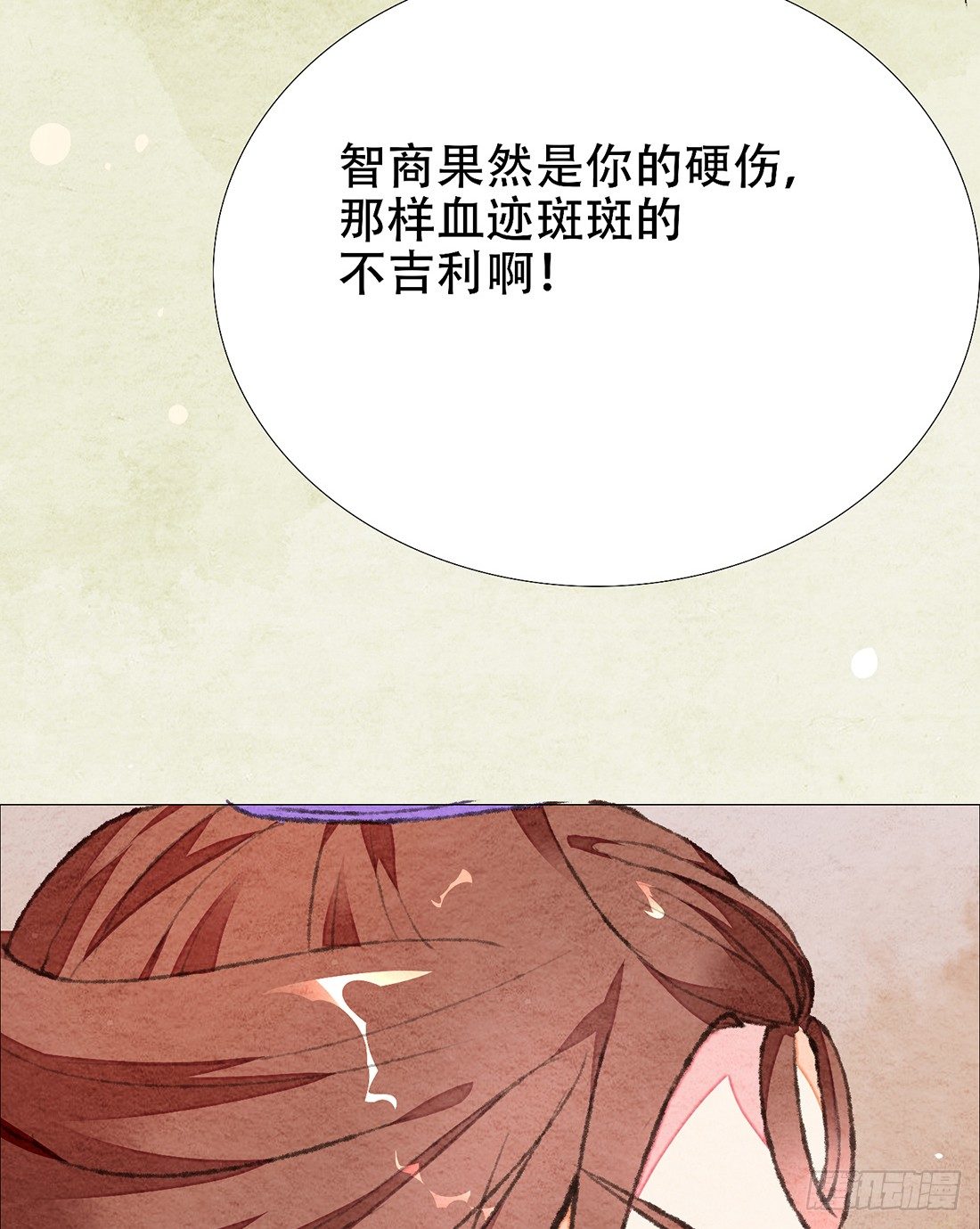 梦境深处的记忆92