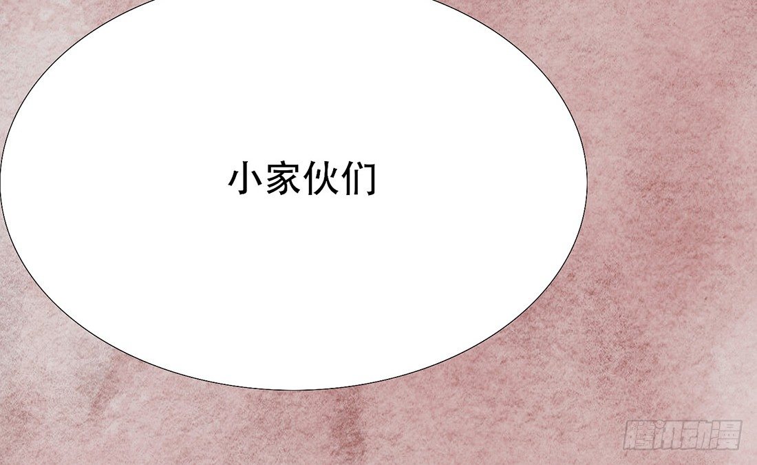 梦境深处的记忆15