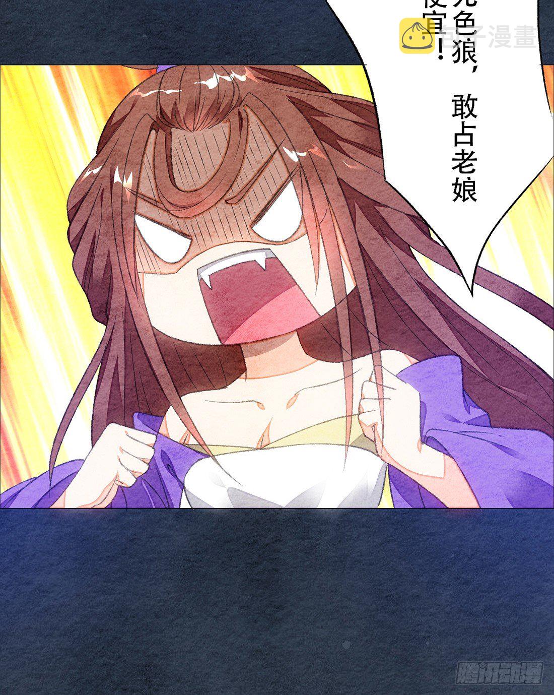 嫌疑人确定了？30