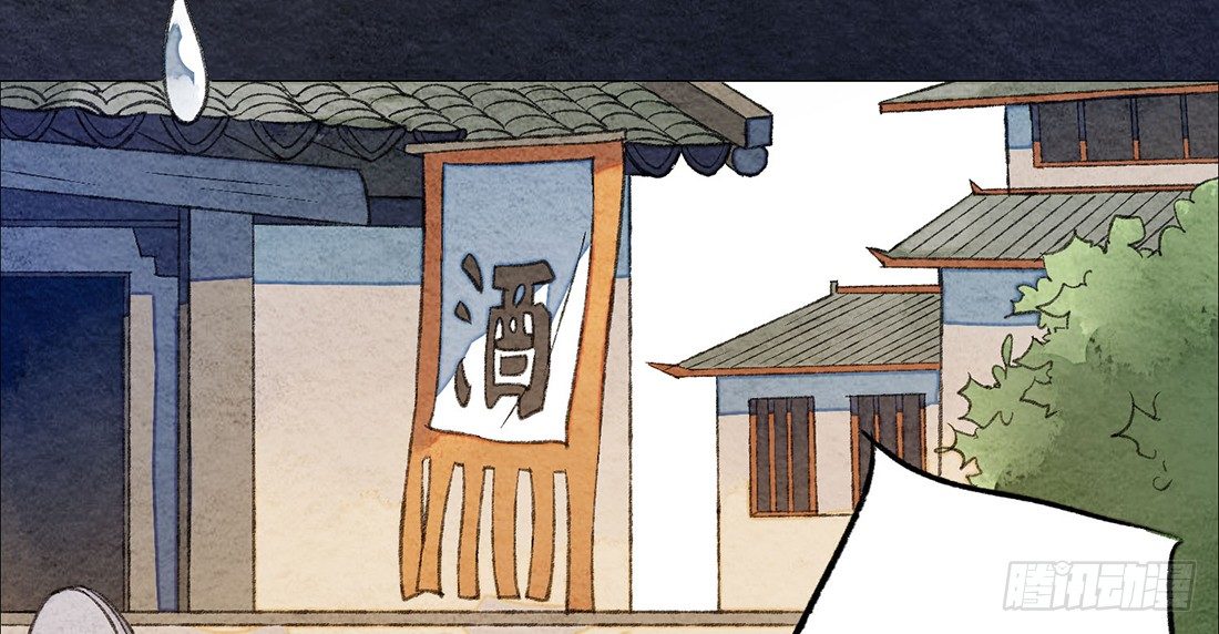 公堂审判52