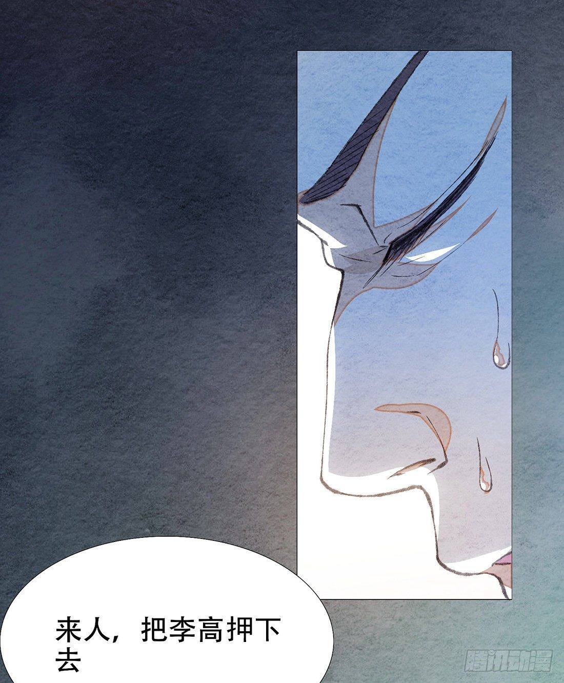 公堂审判73