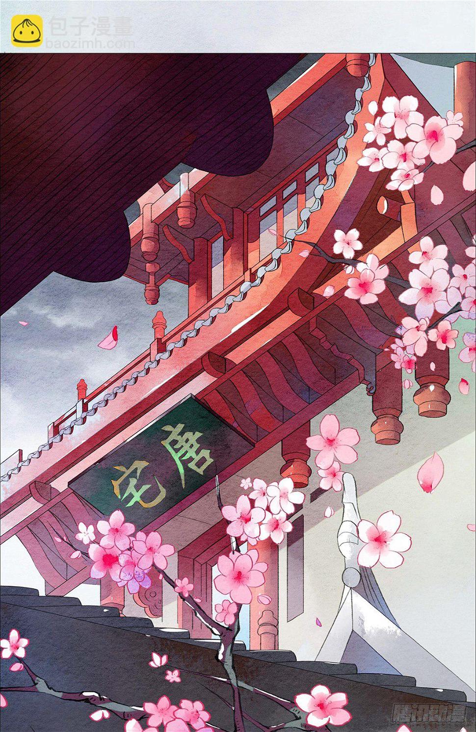 嫌疑最大的居然是我45