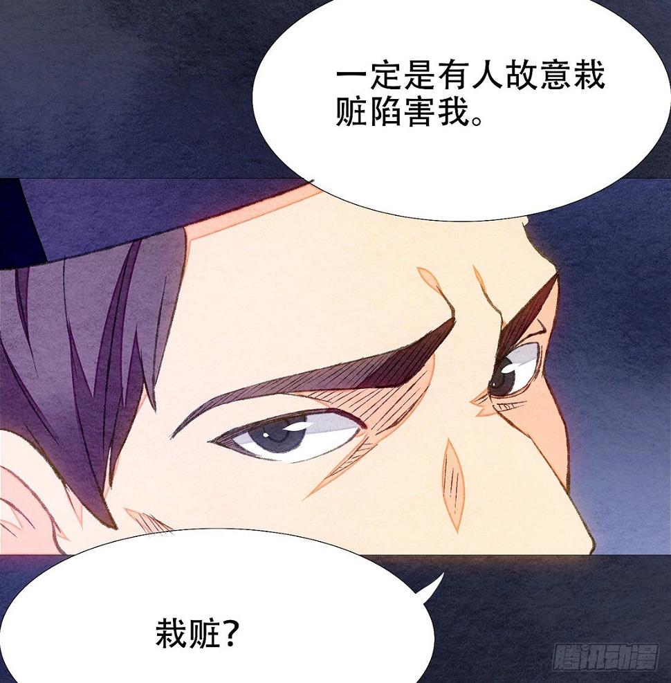 公堂审判28
