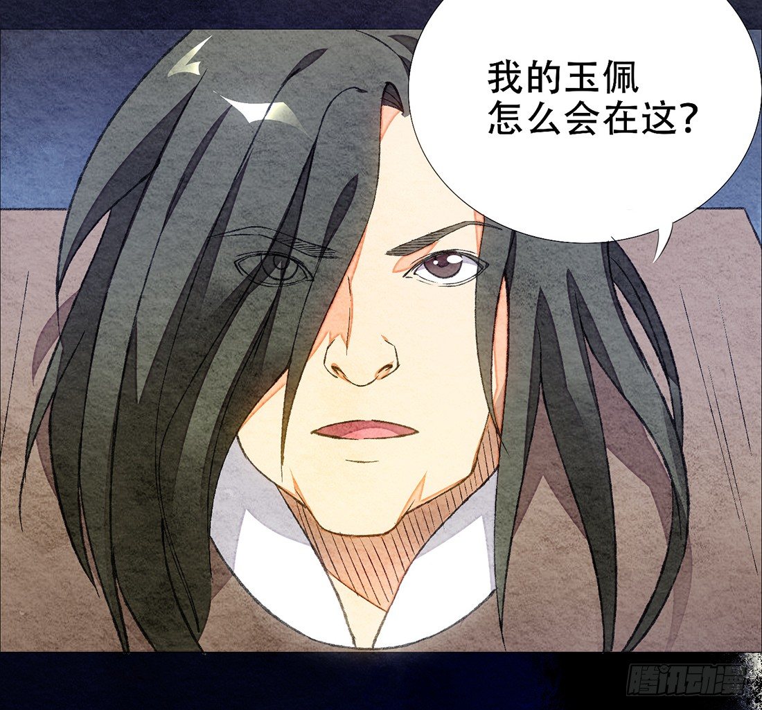 公堂审判17