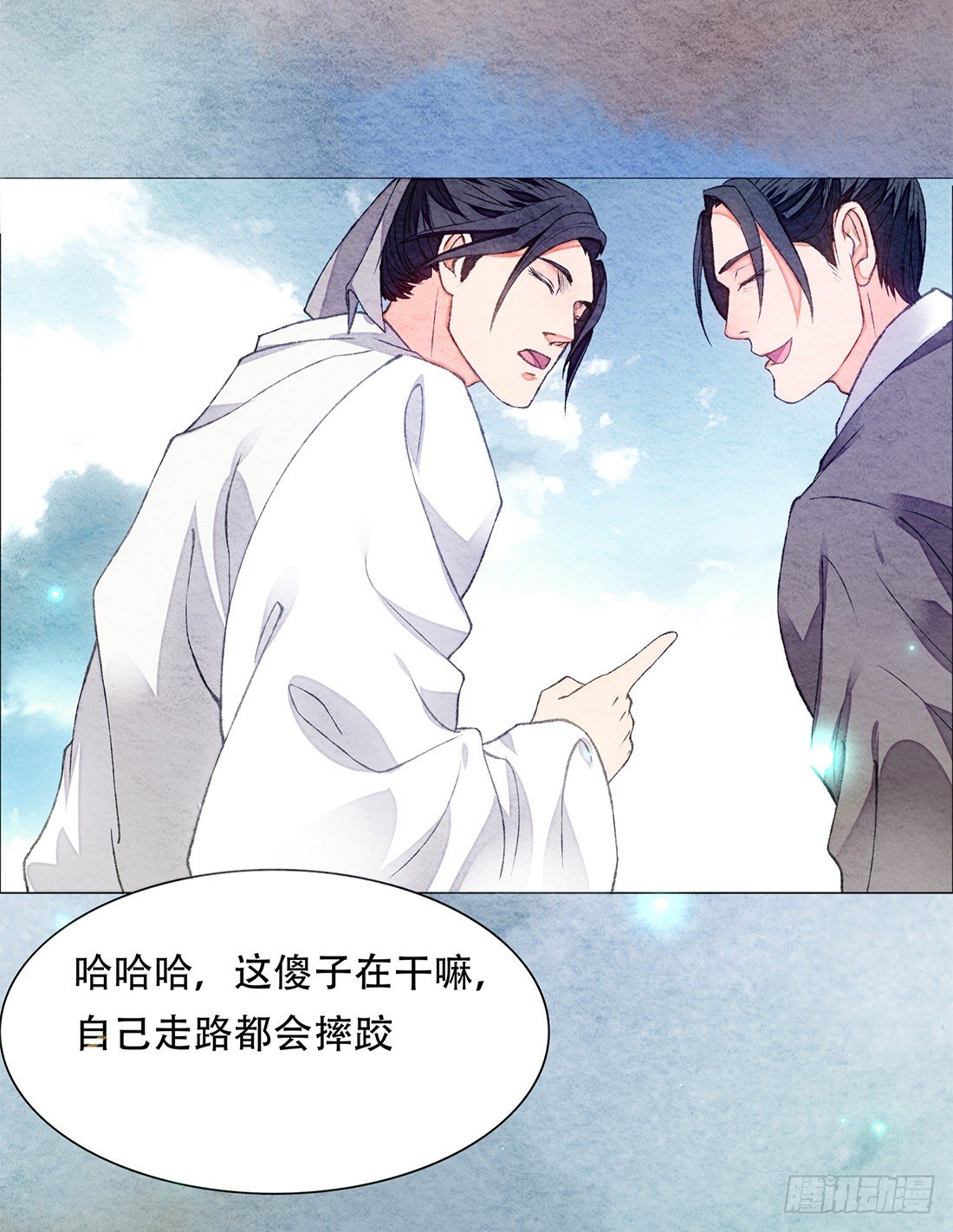 预告5