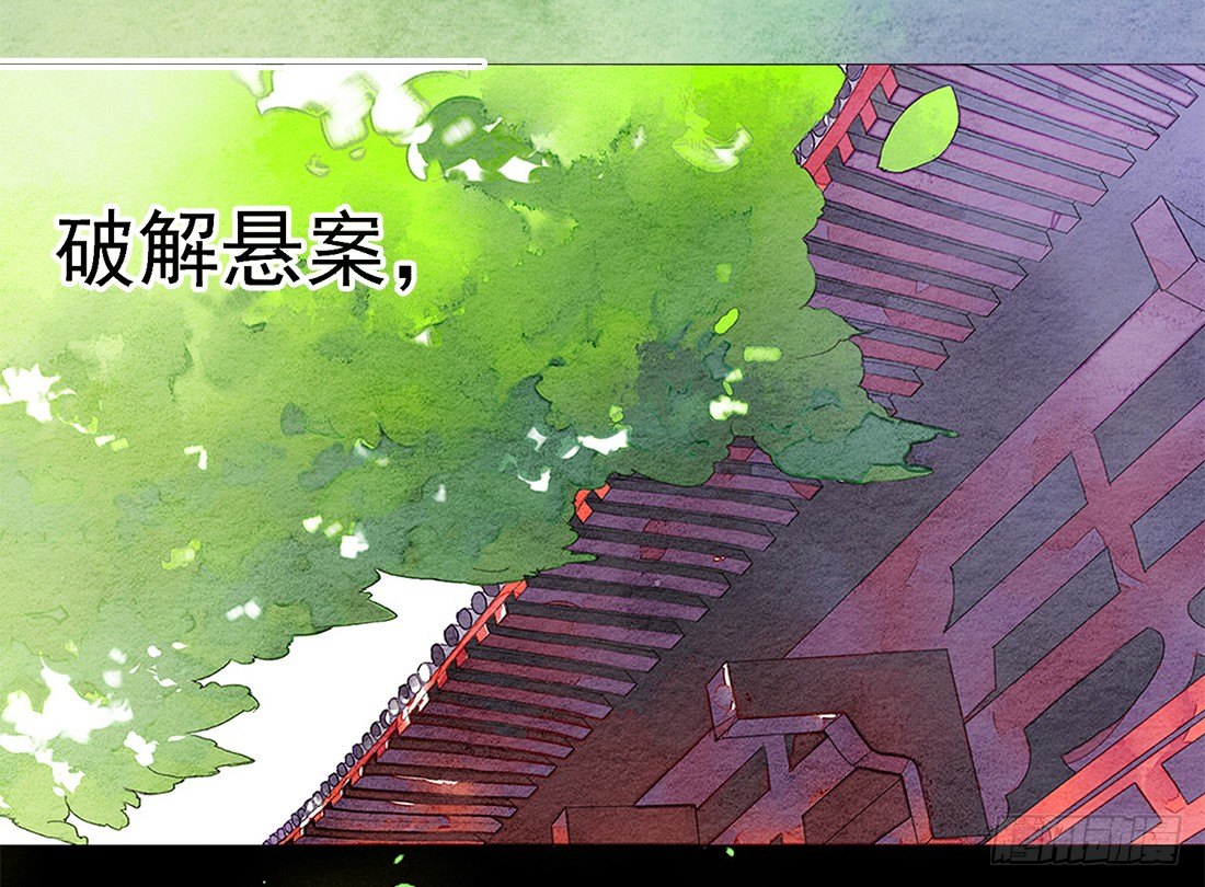 预告7