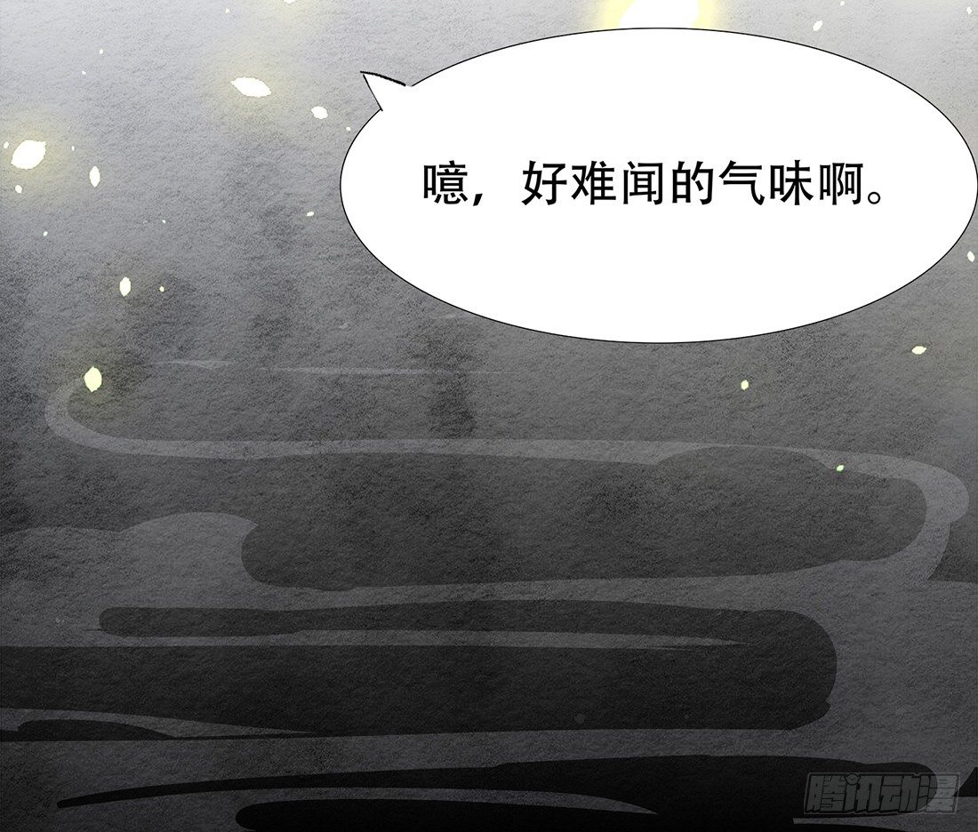嫌疑最大的居然是我6