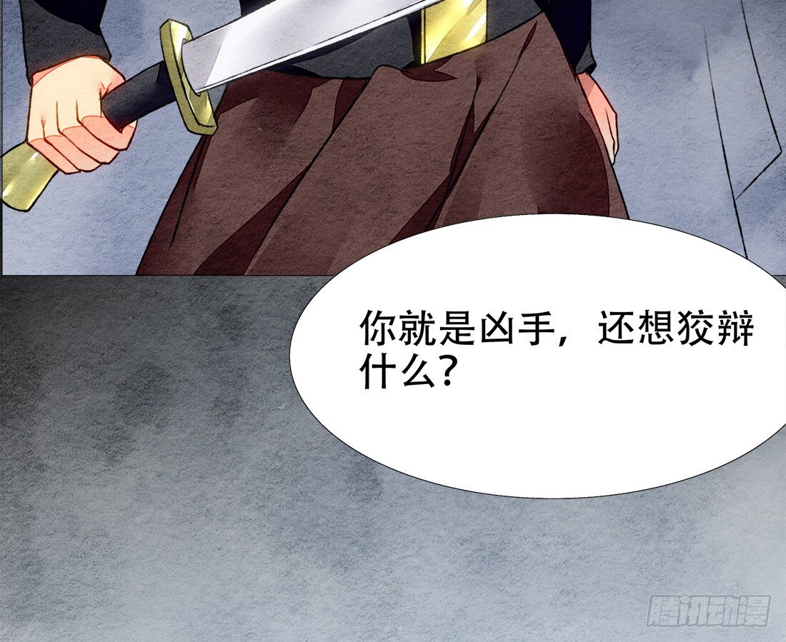 再次出现被害者108