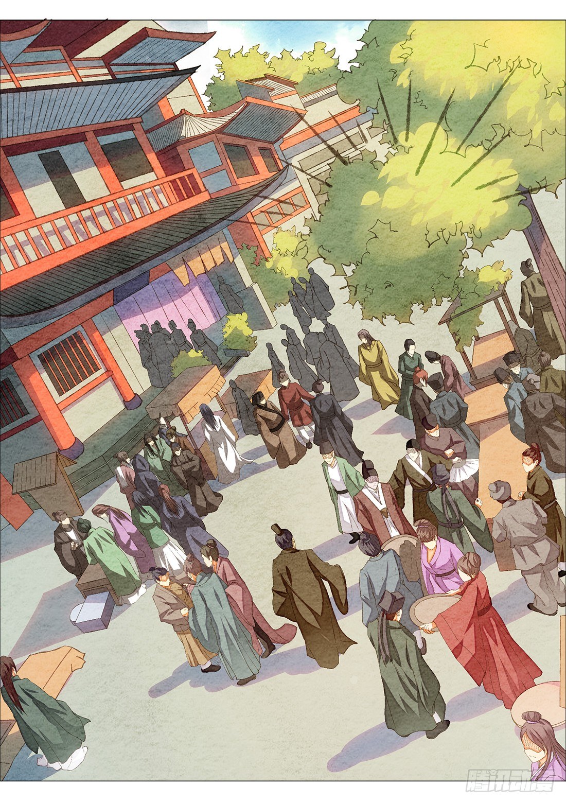 行刑现场5