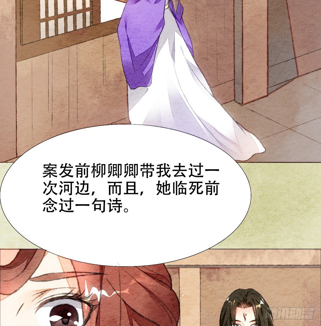 梦境深处的记忆72