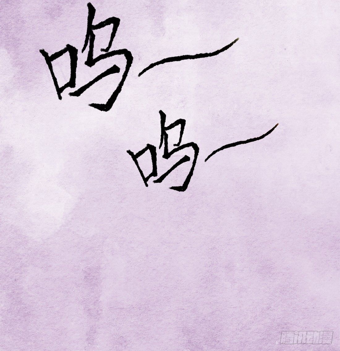 午夜开棺47