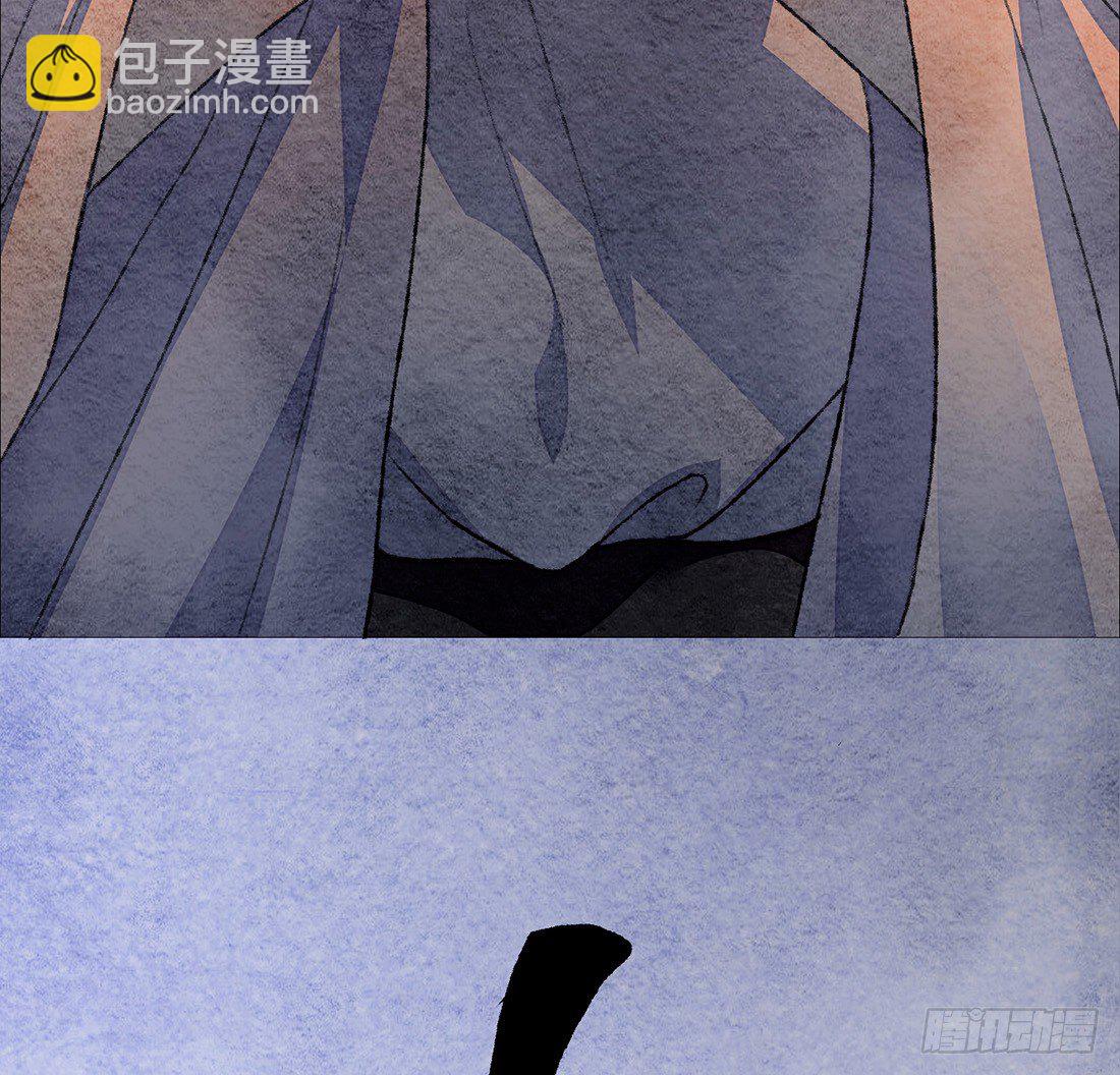 死者不是她！81
