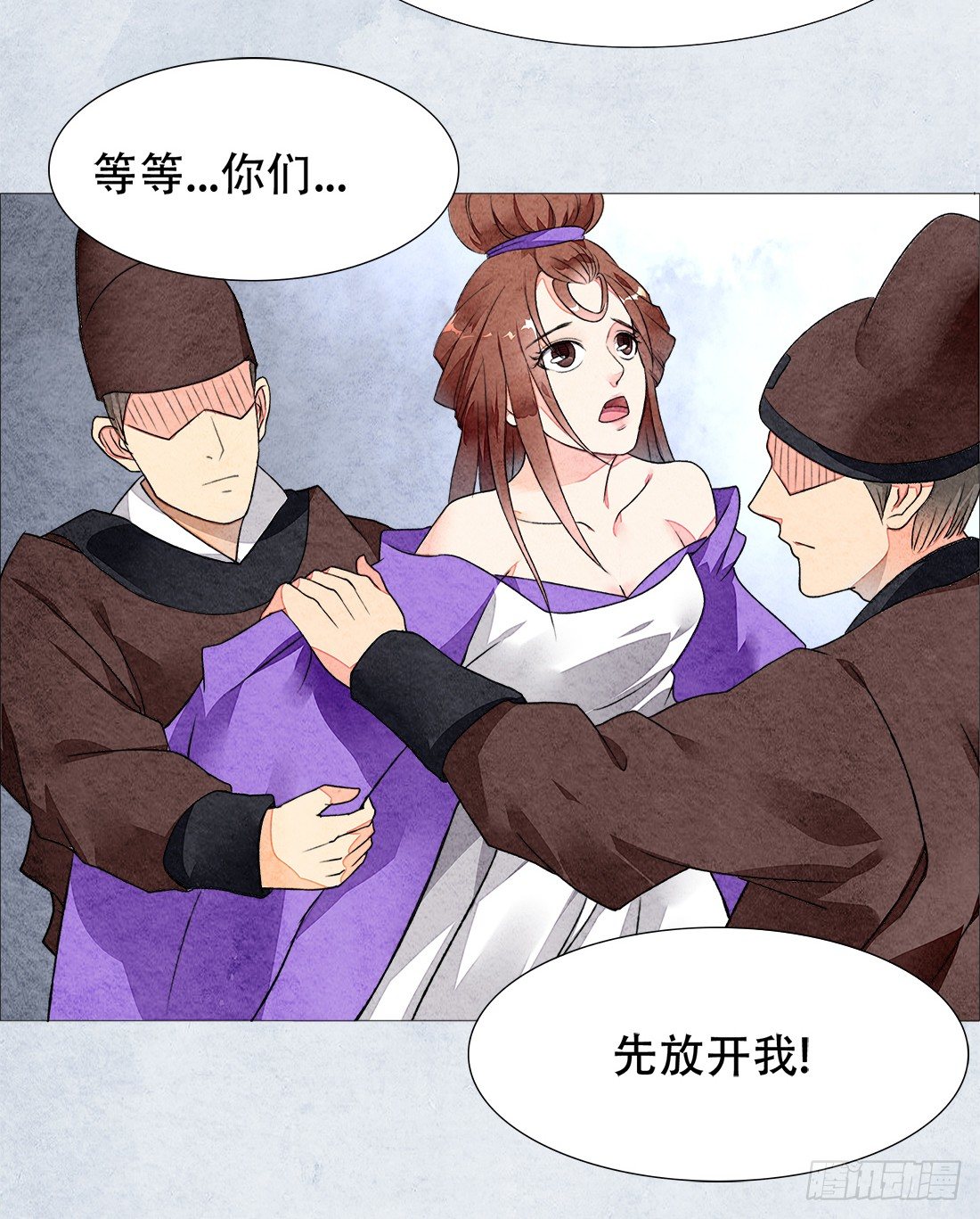 再次出现被害者117